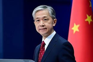 开云平台官方网站下载截图4